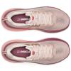 SAUCONY WOMENS POWER RUN LACE TRAINER - ROSE MULTI